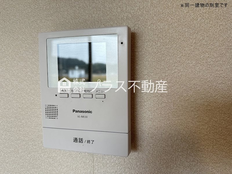 エスポアール愛　Ｂ棟 セキュリティ