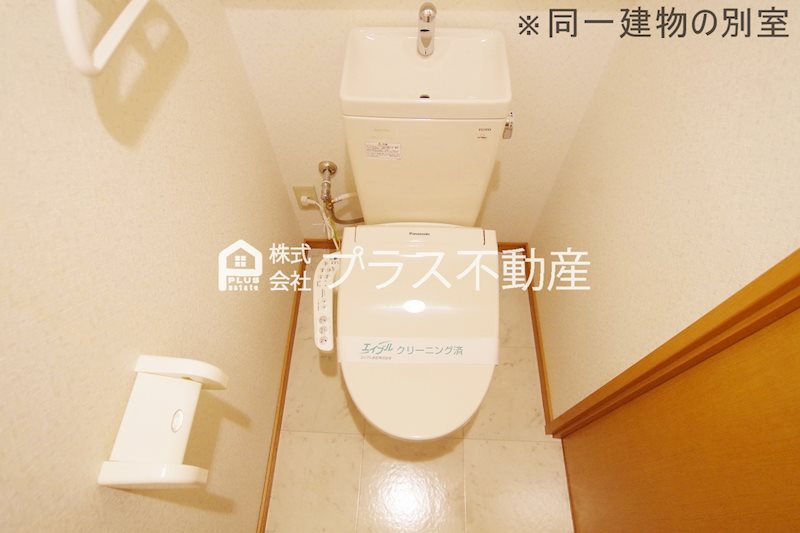 プレステージ加奈陀Ⅲ その他