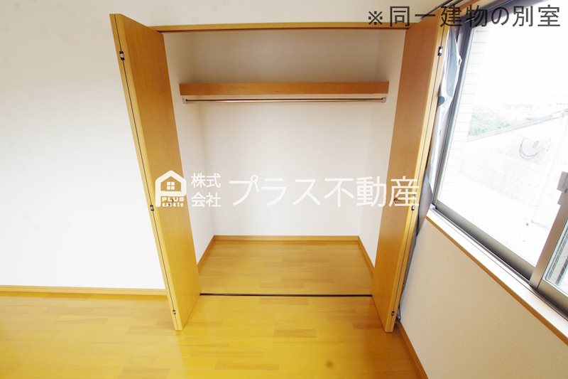プレステージ加奈陀Ⅲ 収納