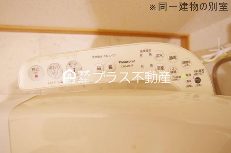 プレステージ加奈陀Ⅲ その他