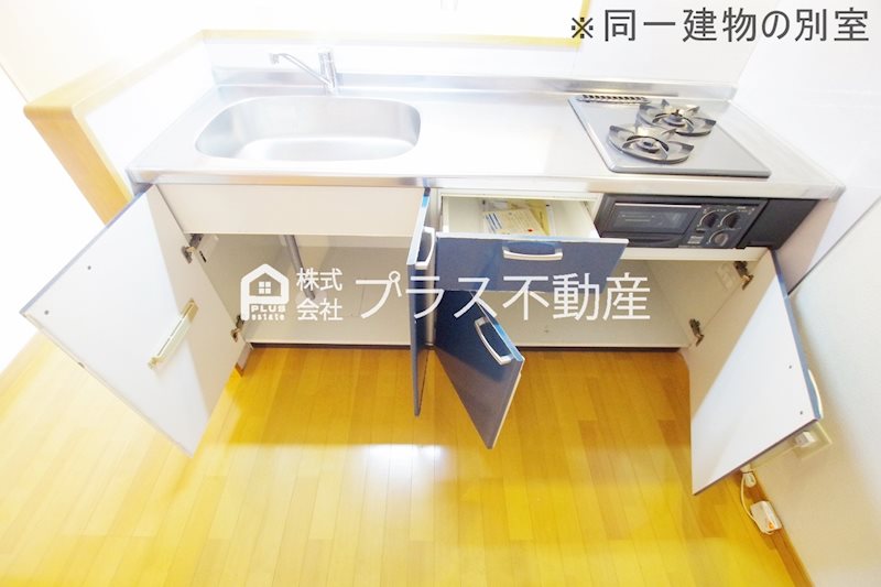 プレステージ加奈陀Ⅲ その他
