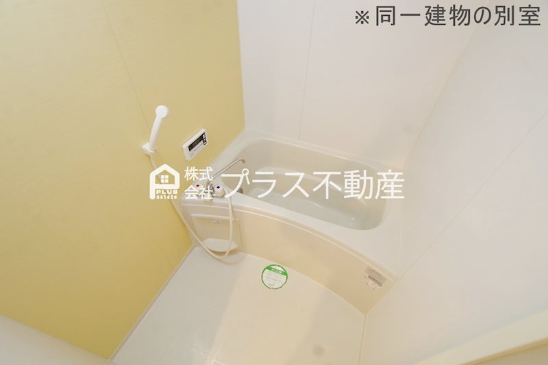プレステージ加奈陀Ⅲ 風呂画像