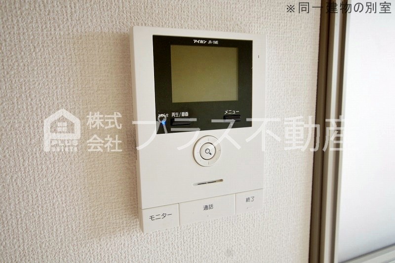 テロワール六番館 セキュリティ