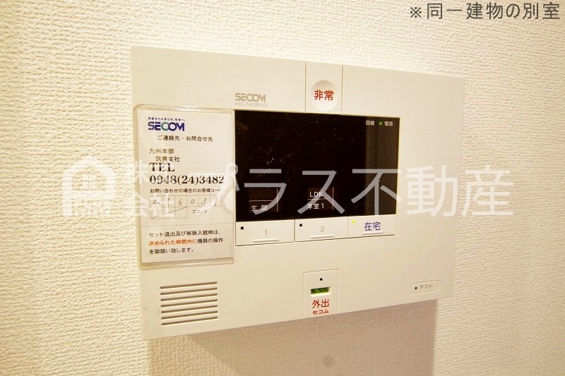 テロワール六番館 その他