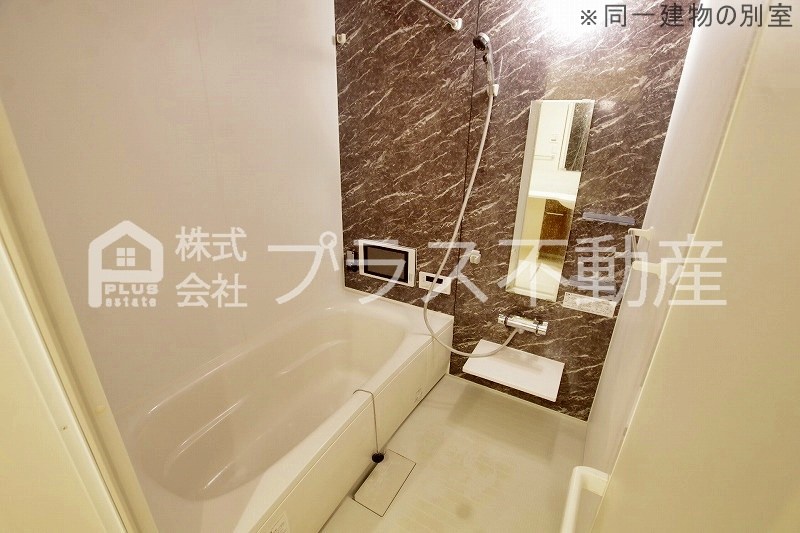 テロワール六番館 風呂画像