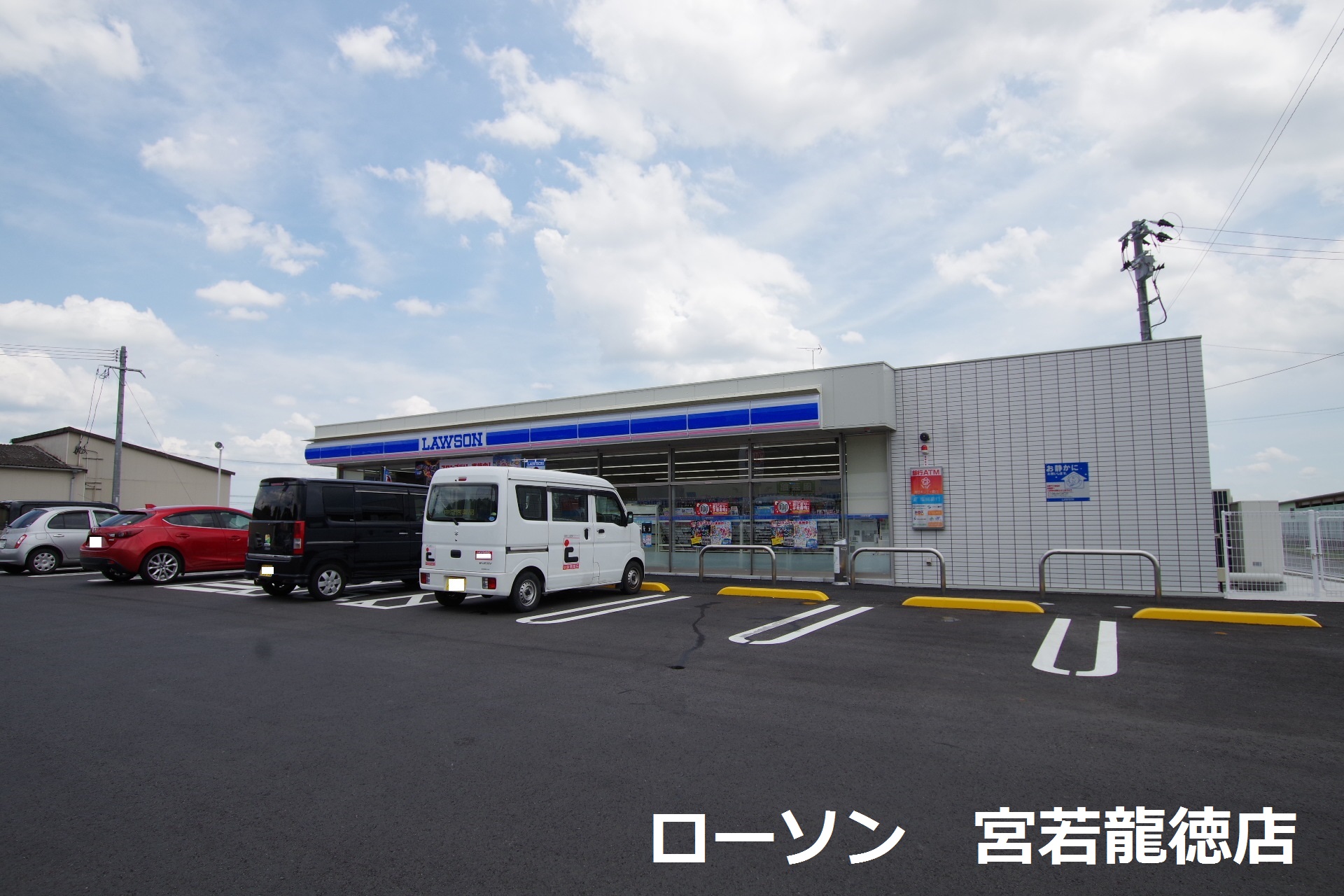 コンフォルテーヴォレⅠ コンビニ