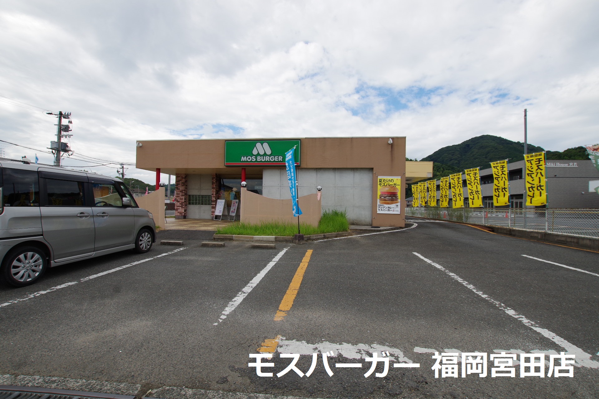 コンフォルテーヴォレⅠ その他