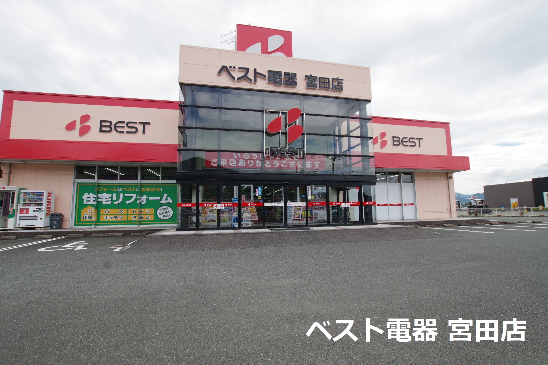 コンフォルテーヴォレⅠ ショッピング施設
