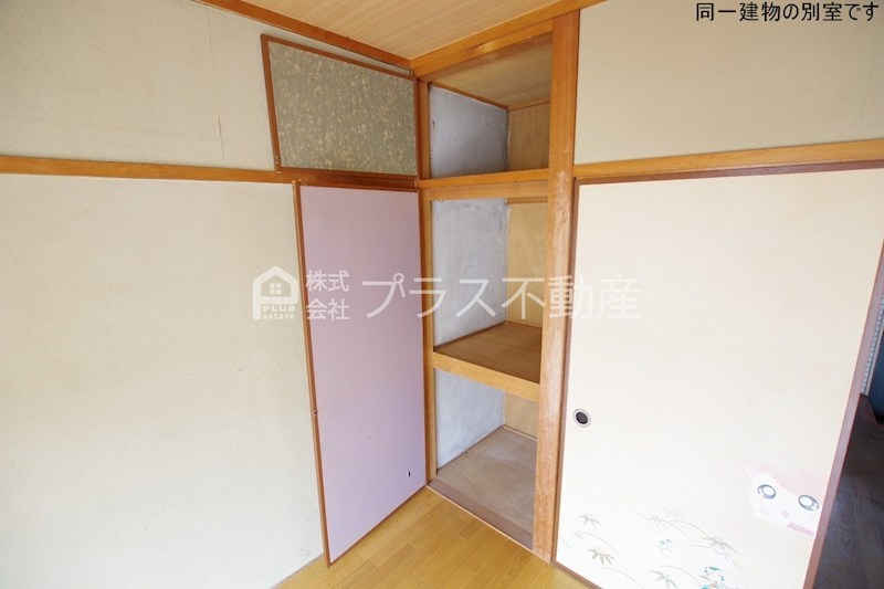 アーバンライフ若宮 その他