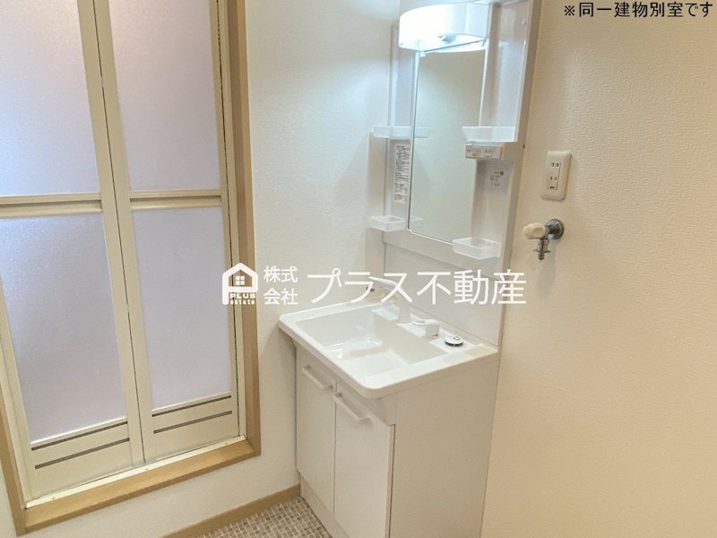 アルトリザイヤ　A棟 洗面所