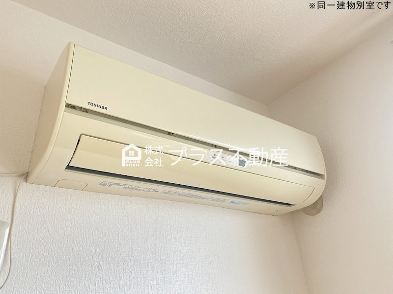 アルトリザイヤ　A棟 その他設備