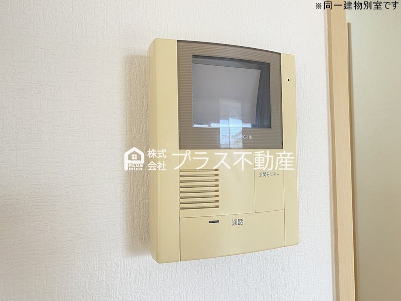 アルトリザイヤ　A棟 セキュリティ