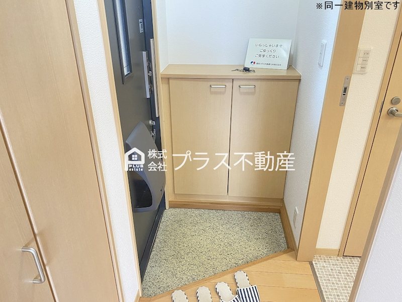 アルトリザイヤ　A棟 玄関