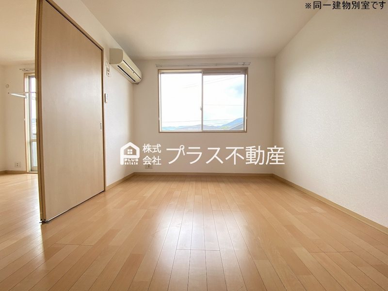アルトリザイヤ　A棟 その他