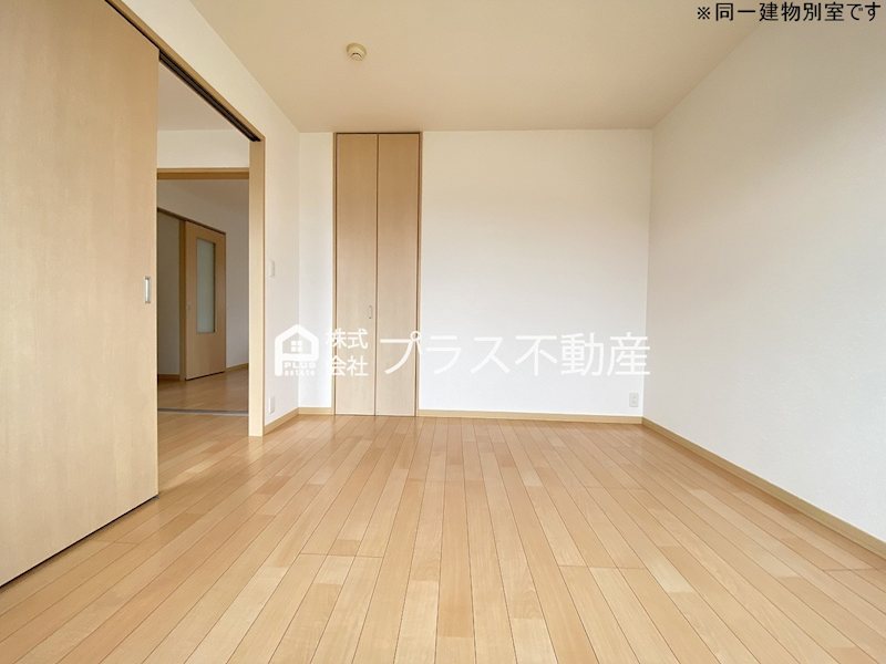 アルトリザイヤ　A棟 その他