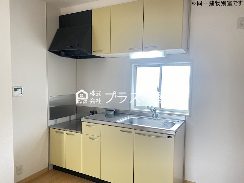アルトリザイヤ　A棟 キッチン