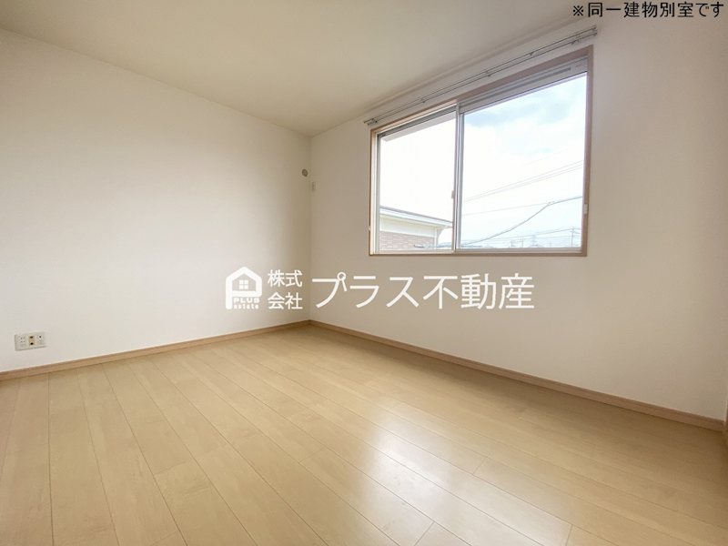 アルトリザイヤ　A棟 その他部屋・スペース
