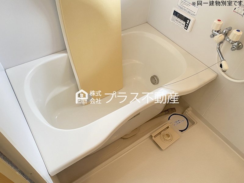 アルトリザイヤ　A棟 風呂画像