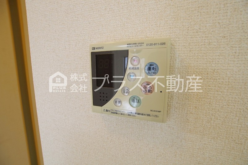 コンフォルテーヴォレⅡ その他