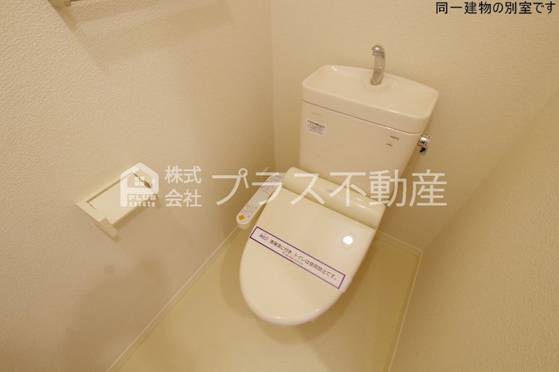 グランシャリオ トイレ