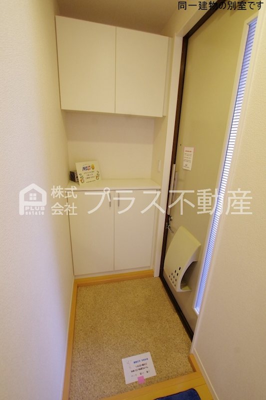 グランシャリオ 玄関