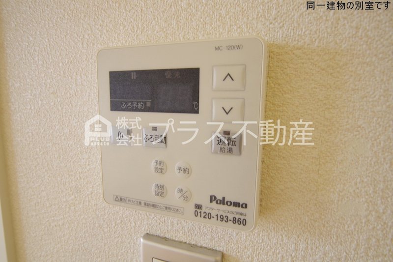 グランシャリオ その他