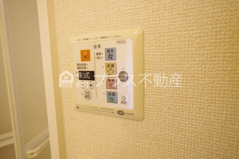 花多来館　B棟 その他