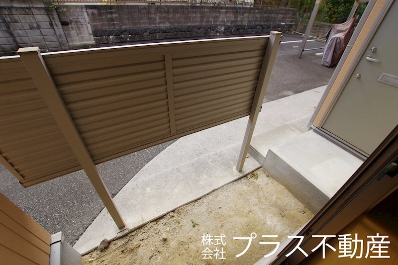ファミリーヒルズ星ヶ丘Ⅰ ベランダ