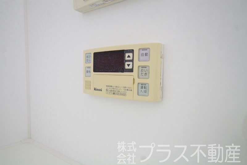 ボヌールコートB棟 その他