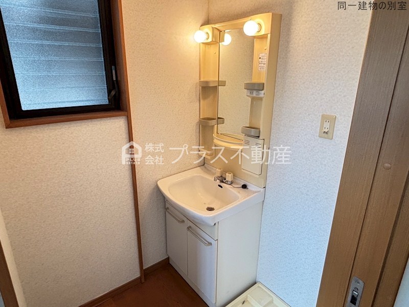 コーポ豊栄2 洗面所