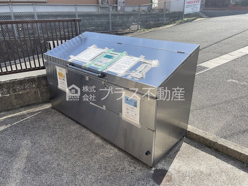 コーポ豊栄2 その他共有部分