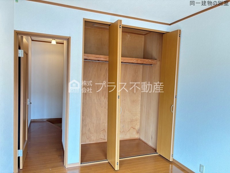 コーポ豊栄2 その他
