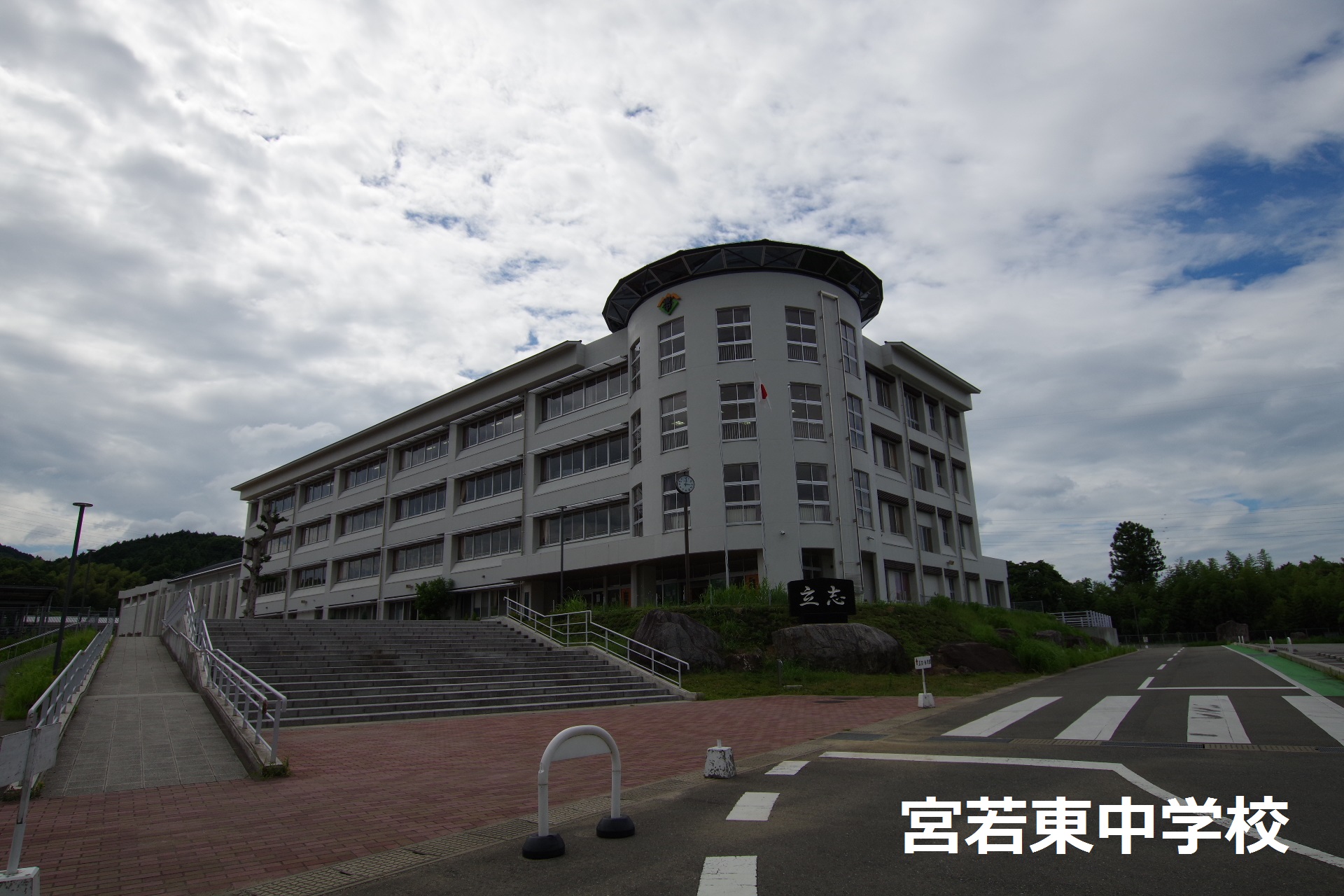 コーポ豊栄2 中学校