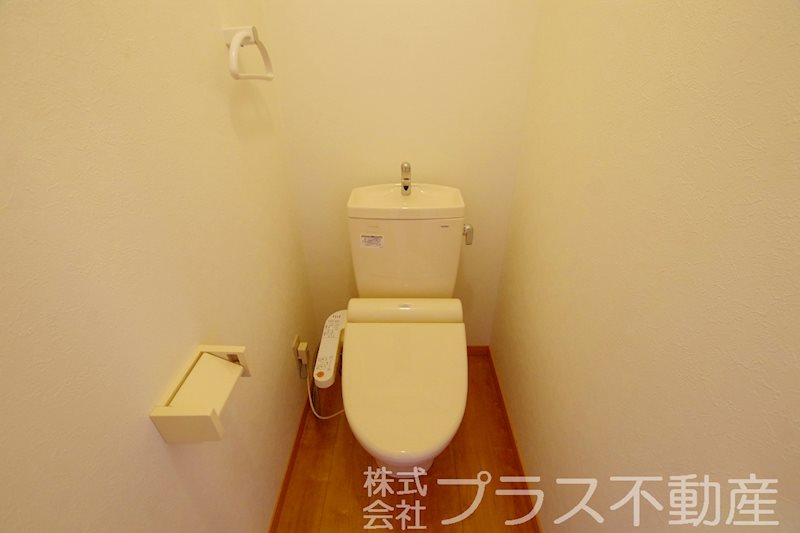 グランドハイツ馬場山緑 トイレ