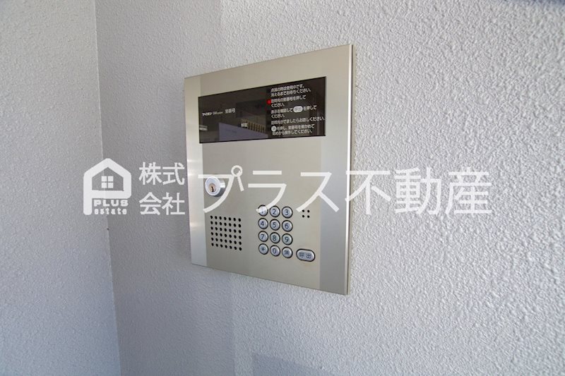 グランドハイツ馬場山緑 その他共有部分