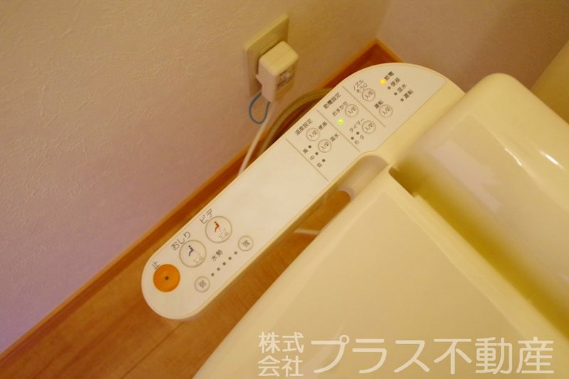グランドハイツ馬場山緑 その他