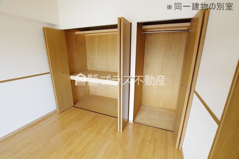 ミレニアム須崎 収納