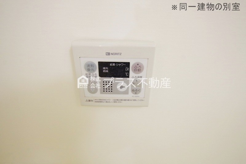ミレニアム須崎 その他