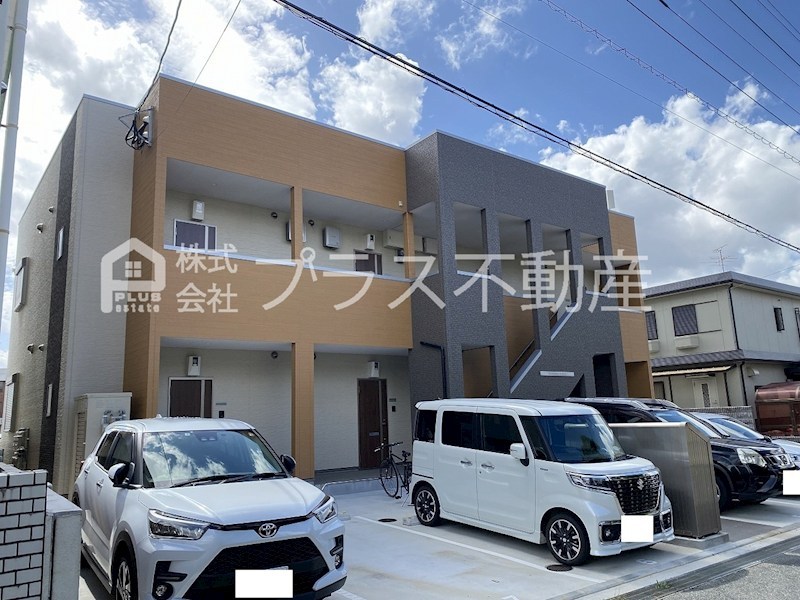 Prevoyance直方駅前 外観