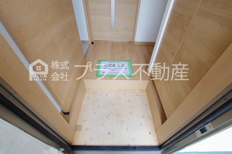 Prevoyance直方駅前 その他