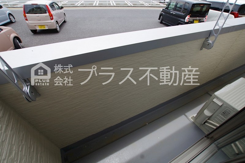 Prevoyance直方駅前 ベランダ