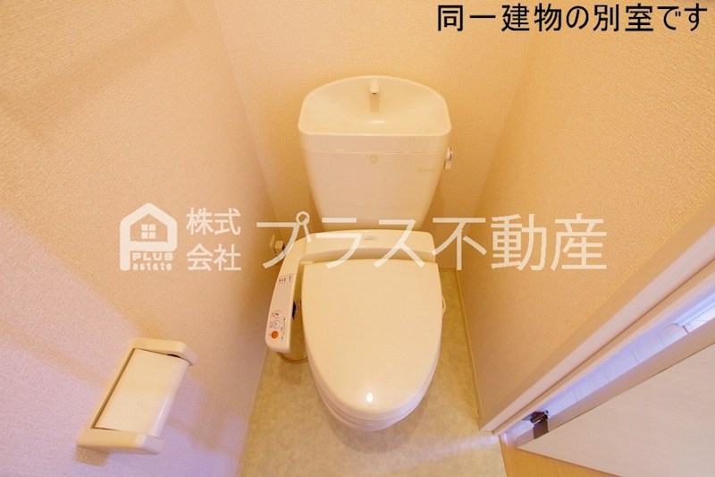 花多来館A棟 トイレ