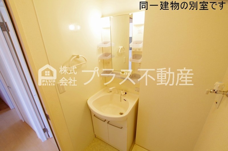 花多来館A棟 洗面所