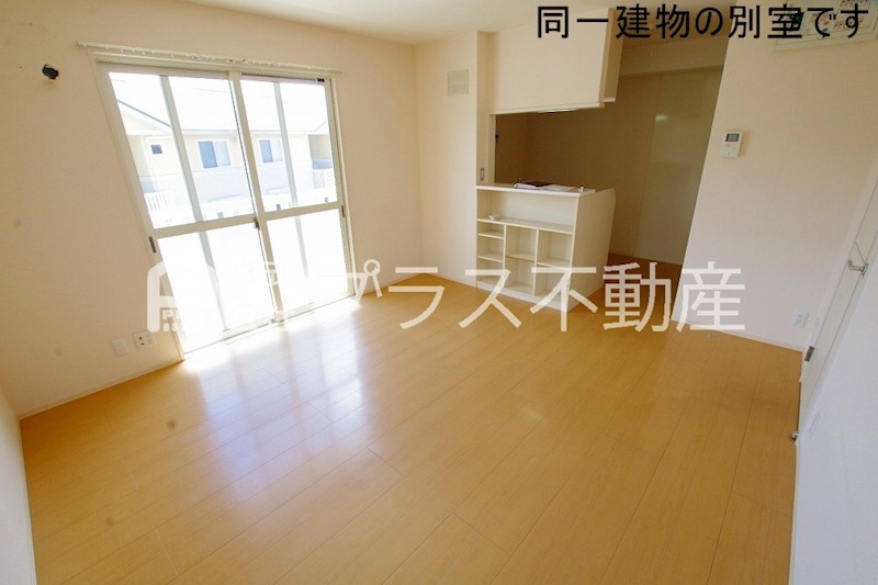花多来館A棟 リビング