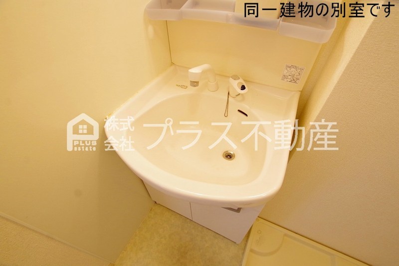 花多来館A棟 その他