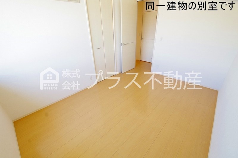 花多来館A棟 その他部屋・スペース