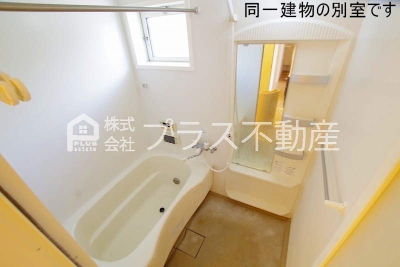 花多来館A棟 風呂画像