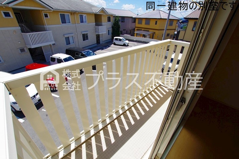 花多来館A棟 ベランダ