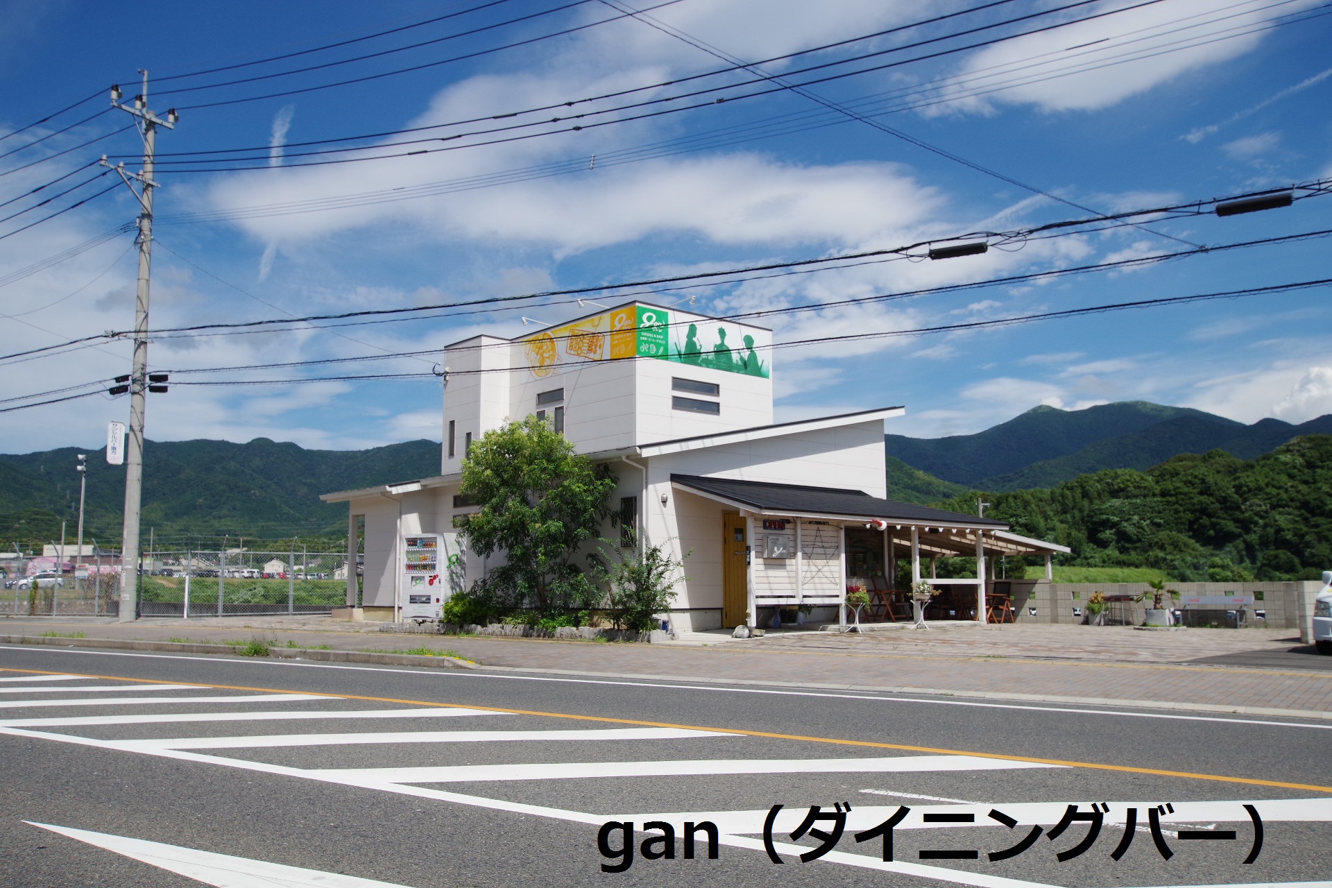 花多来館A棟 その他