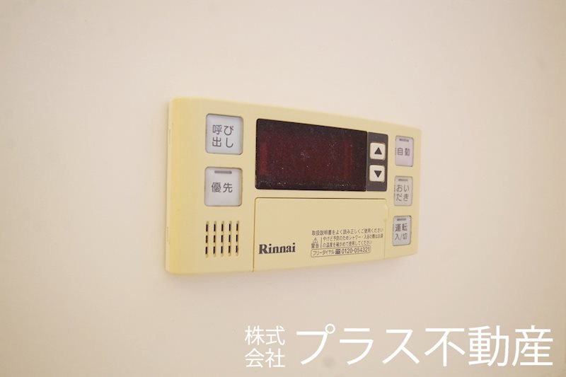 ファミリーヒルズ星ヶ丘Ⅰ その他